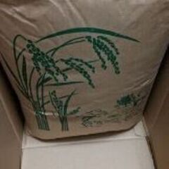 4/4再掲🍚🌾玄米30キロ🍙