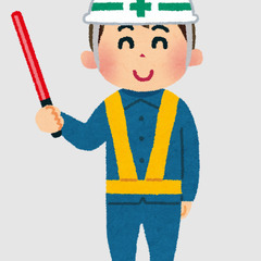 交通誘導警備員　★日当11,000円～　正社員募集