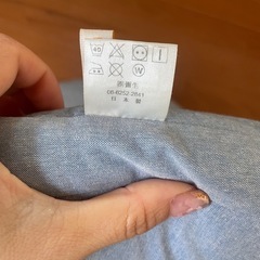 授乳クッションの画像