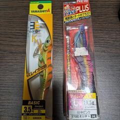 エギ二本セット