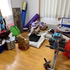 写真に写ってる全ての物を持っていてくれる方