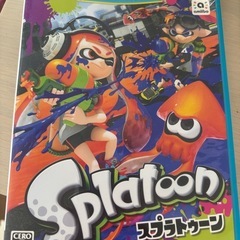スプラトゥーン