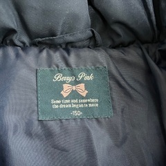 コート　150の画像