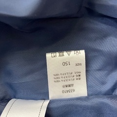 コート　150の画像