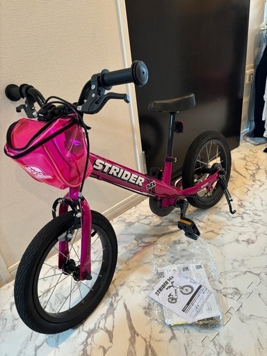 ストライダー14x 超美品