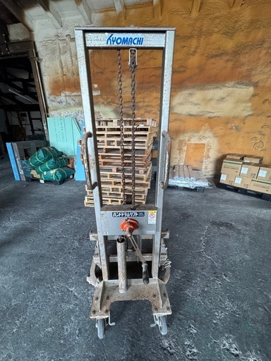 ドラムハンドリフト