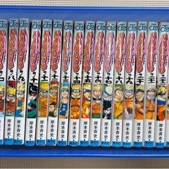 NARUTO単行本
