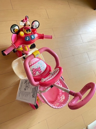 三輪車 ミッキー 自転車の中古が安い！激安で譲ります・無料で