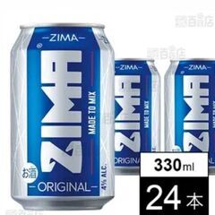 ZIMA Can ジーマ 缶 330ml 1ケース 24本【消費...