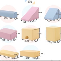 セルタンプレイクッションの画像