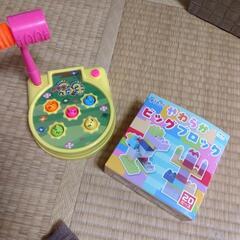 おもちゃセット
