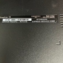 お譲り先決まりました！DELL ノートパソコン　10年落ち　Windows 8の画像