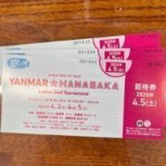 YANMAR HANASAKA ﾚﾃﾞｨｰｽ　ｺﾞﾙﾌﾄｰ...