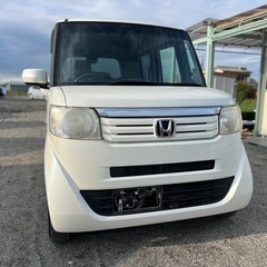 ホンダーN BOX 本体価格23万