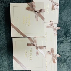 ラ・マリエ ブリオレット　定価11700円