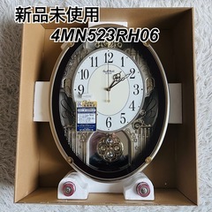 Small World スモール新品未使用 ワールドプラウド リ...