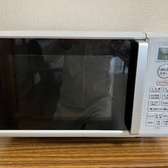 電子レンジ