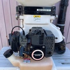 丸山 背負動力散布機 MD-3020-9 の画像