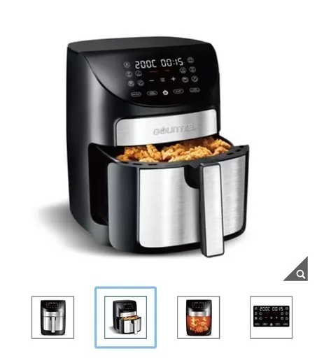エアフライヤー GOURMIA Gourmiaグルミア7-QT DIGITAL AIR FRYERエア