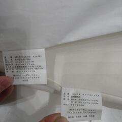 保育園通園準備に　ベビー布団　お昼寝布団　セット　枕　肌布団　固綿敷布団の画像