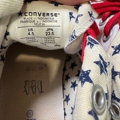 コンバースconverseの画像