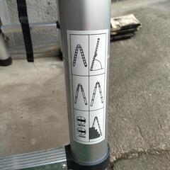 脚立　踏み台　足場　頑丈の画像
