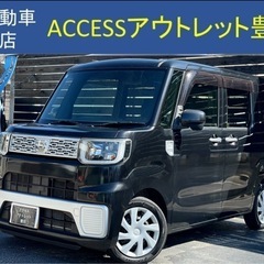 安心の総額表示！車検8年3月16日ダイハツウェイク禁煙車そのまま...