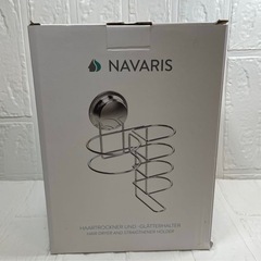 Navaris ドライヤーホルダー ドライヤースタンド ヘアアイロン 収納 -の画像