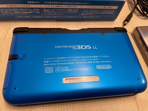 【状態⭕️】ニンテンドー3DSLL ブルー