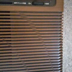 【¥０冷房機】ポンプダウン可能な方に。