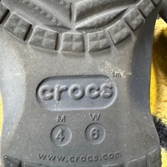 クロックス④の画像