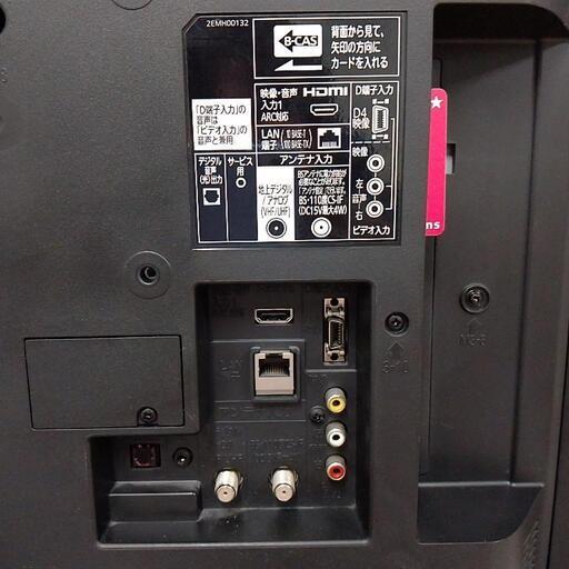 MITSUBISHI三菱☆ REAL LCD-32LB6H 32型2014年製 (や〜まだ MITSUBISHI三菱☆ REAL LCD-32LB6H 32型2014年製 (や〜まだ