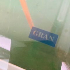 値下げ　GRAN 重厚 ガラステーブル　センターテーブル　165×85×74 の画像