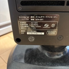 引取者決定しました⭐︎