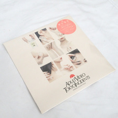 未開封品 椎名林檎 ADULT VIDEO"" ORIGINAL...