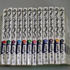 サンクチュアリ　全12巻セット（3巻以降初版本）　史村翔・池上遼一