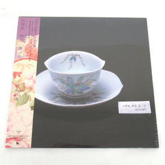 レコード 未開封品 椎名林檎 - 加爾基 精液 栗ノ花＜初回限定...