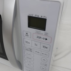 Haier (ハイアール) 電子レンジ・オーブン Haier（ハイアール) オーブンレンジ JM-V16G-W ホワイト 16L 50/60Hz共用 アウトレット品 未使用品 【コンプオフ金沢野々市店】の画像