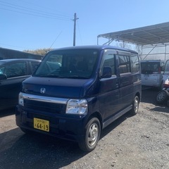ホンダバモスターボ4WD 車検あり！の画像