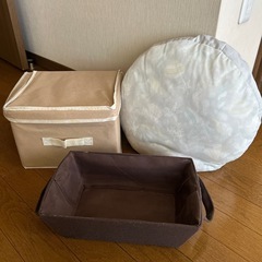 収納雑貨３種