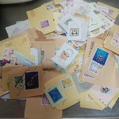 使用済み切手