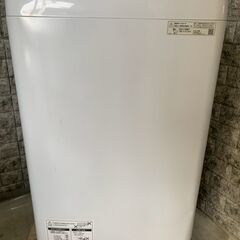大阪送料無料★3か月保障付き★洗濯機★シャープ★7kg★2022年★ES-GE7F-W★S-202の画像