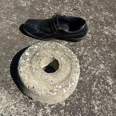 石