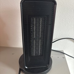 あしもとひーたー