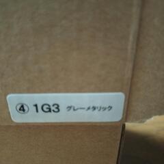プラド　色見本ミニカーの画像