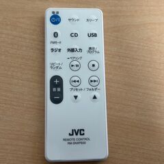 ミニコンポ（中古）おしゃれ　Bluetooth機能の画像