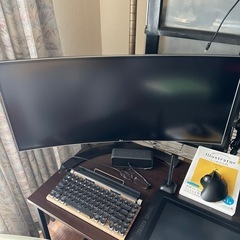 LG 34UC88-B UltraWide モニター