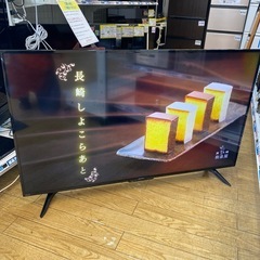 ⭐️大画面⭐️2019年製 SHARP 50型液晶テレビ 4T-C50BH1 シャープ 4K 美品　外付けHDD対応 No.5466 KE　の画像