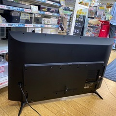 ⭐️大画面⭐️2019年製 SHARP 50型液晶テレビ 4T-C50BH1 シャープ 4K 美品　外付けHDD対応 No.5466 KE　の画像