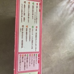 【中古】キティ幼児ピアノ　使用感ありの画像